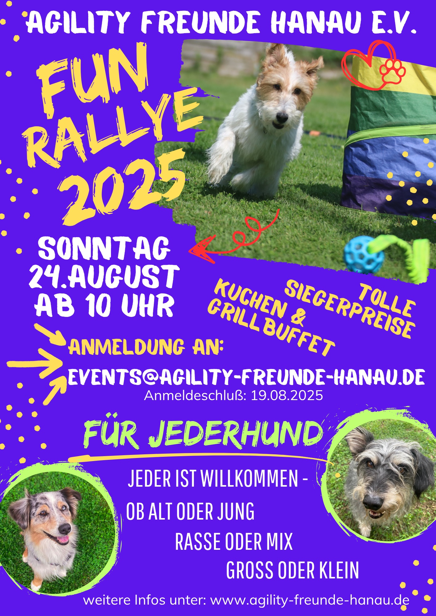 2025_Fun Rallye - 1